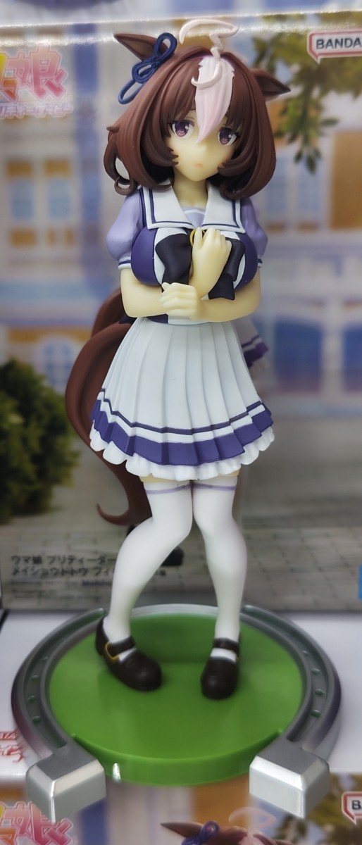 定形外510円ウマ娘 プリティーダービー メイショウドトウ フィギュア　umamusume japan anime figure Meisho Doto BANDAI _画像5