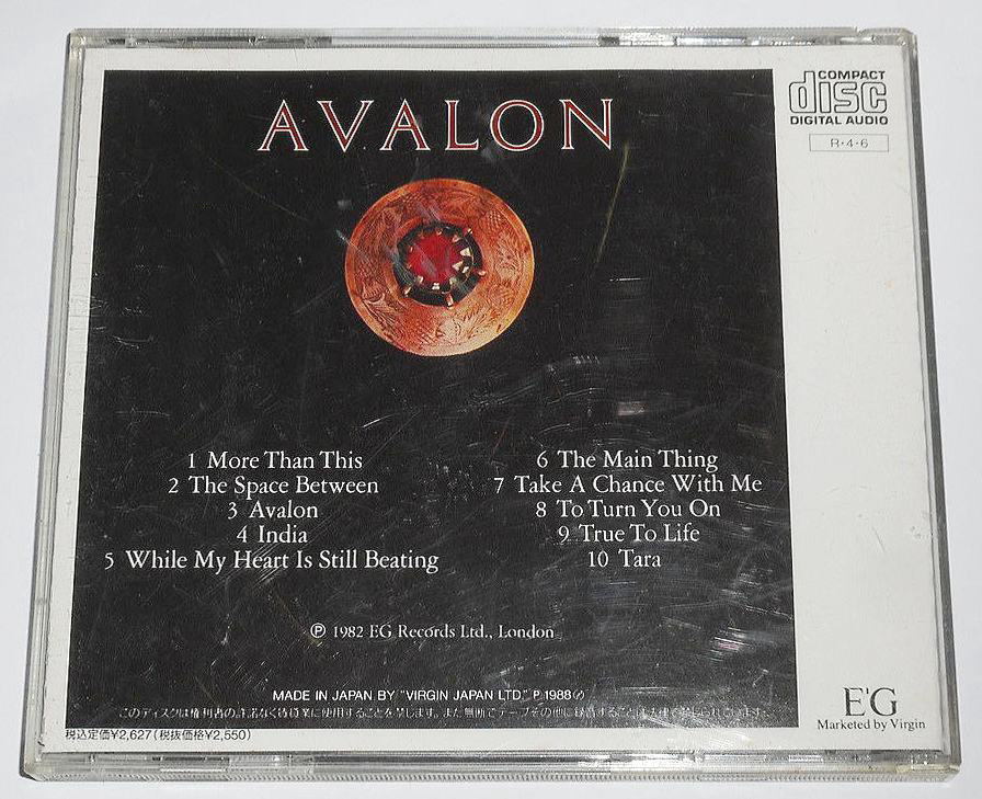 1988年発売盤『Avalon アヴァロン Roxy Music』ロキシーミュージック,ブライアン・フェリーの美学の傑作★全英1位 1988年★モダンPOP傑作_画像2
