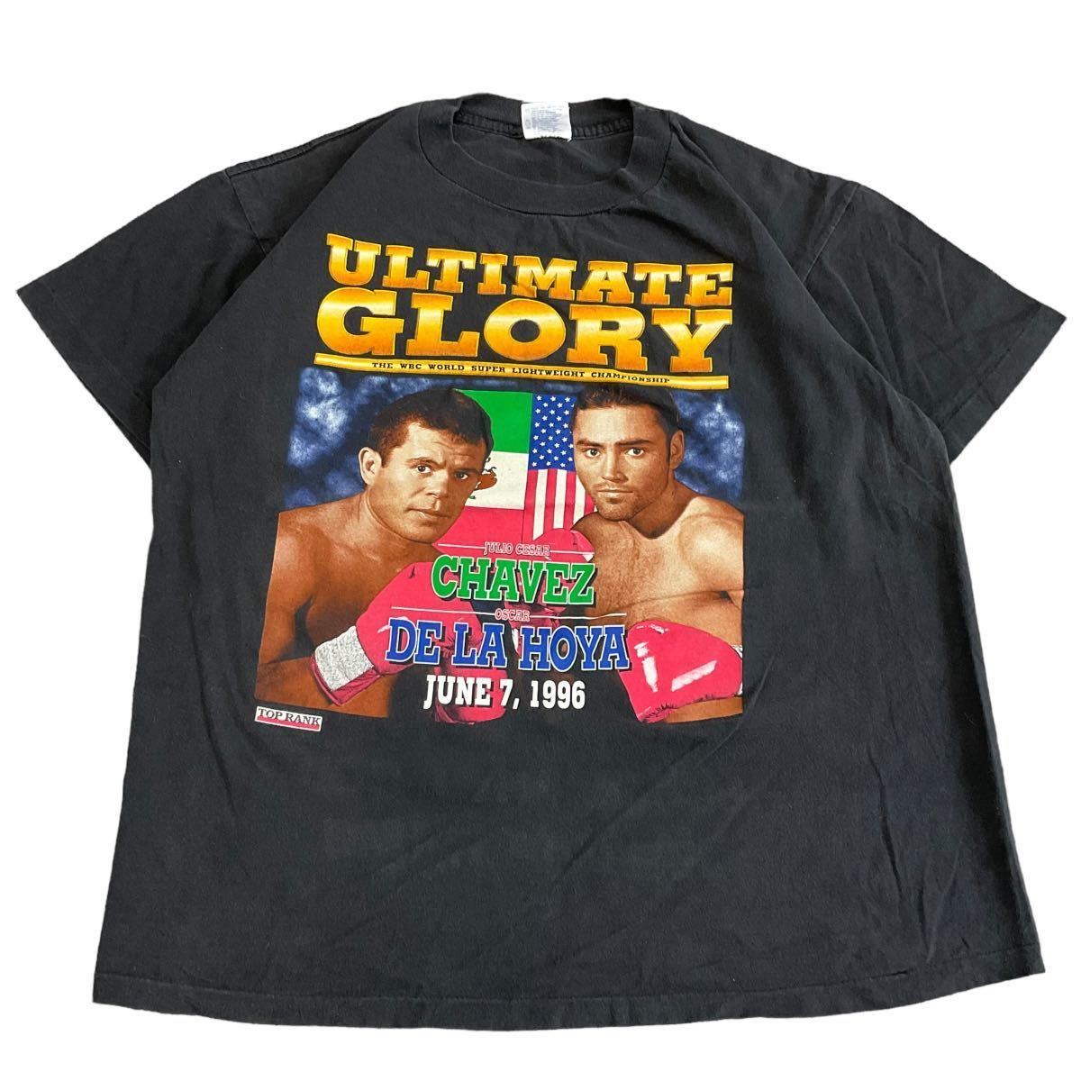 90s USA製 ULTIMATE GLORY Chavez VS De La Hoya 半袖 Tシャツ L ブラック WBC ボクシング アルティメット グローリー ヴィンテージ