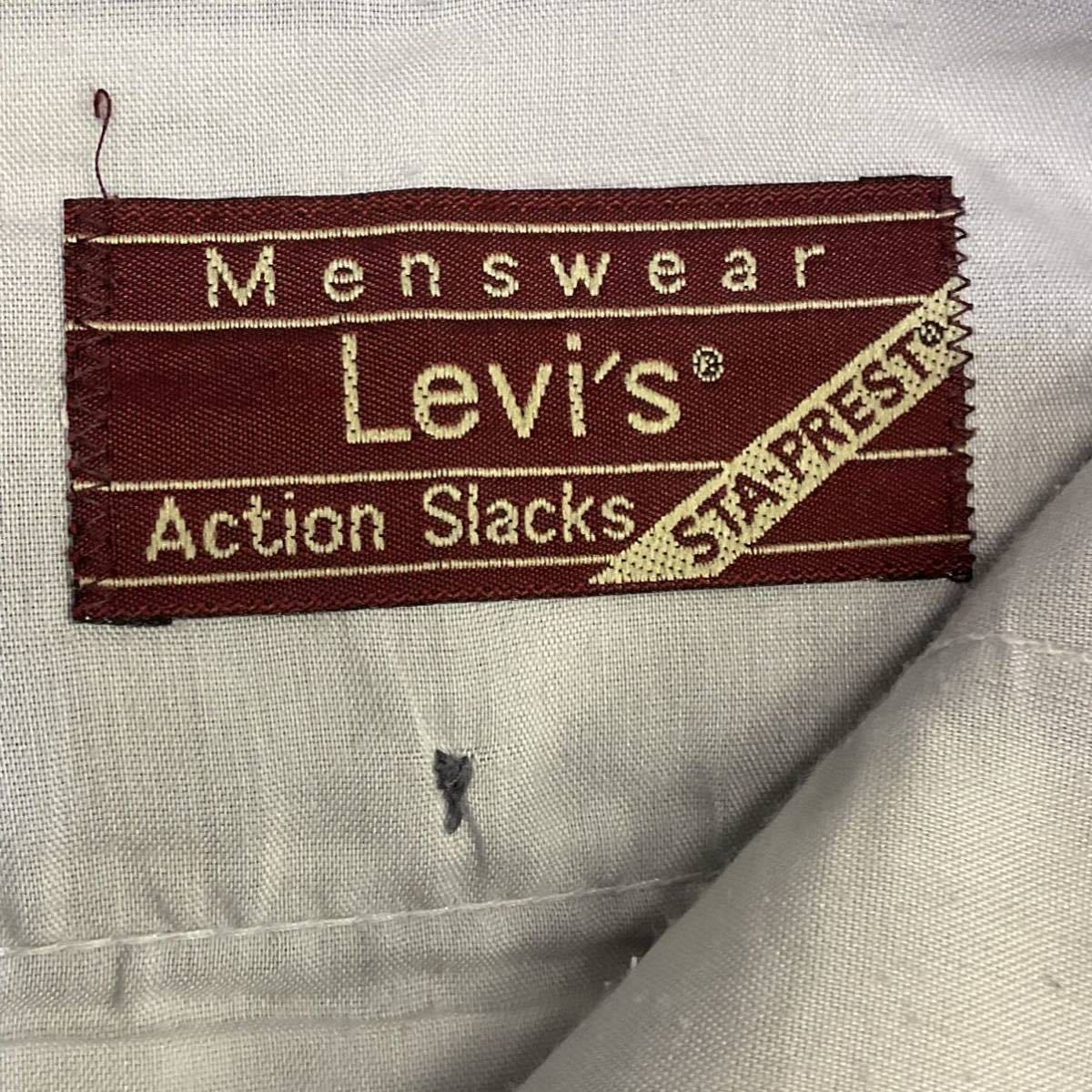 80s Levi's Action SLACKS ネイビー Levis リーバイス SCOVILLジッパー アクションスラックス スラックス パンツ スタプレ ヴィンテージ_画像4
