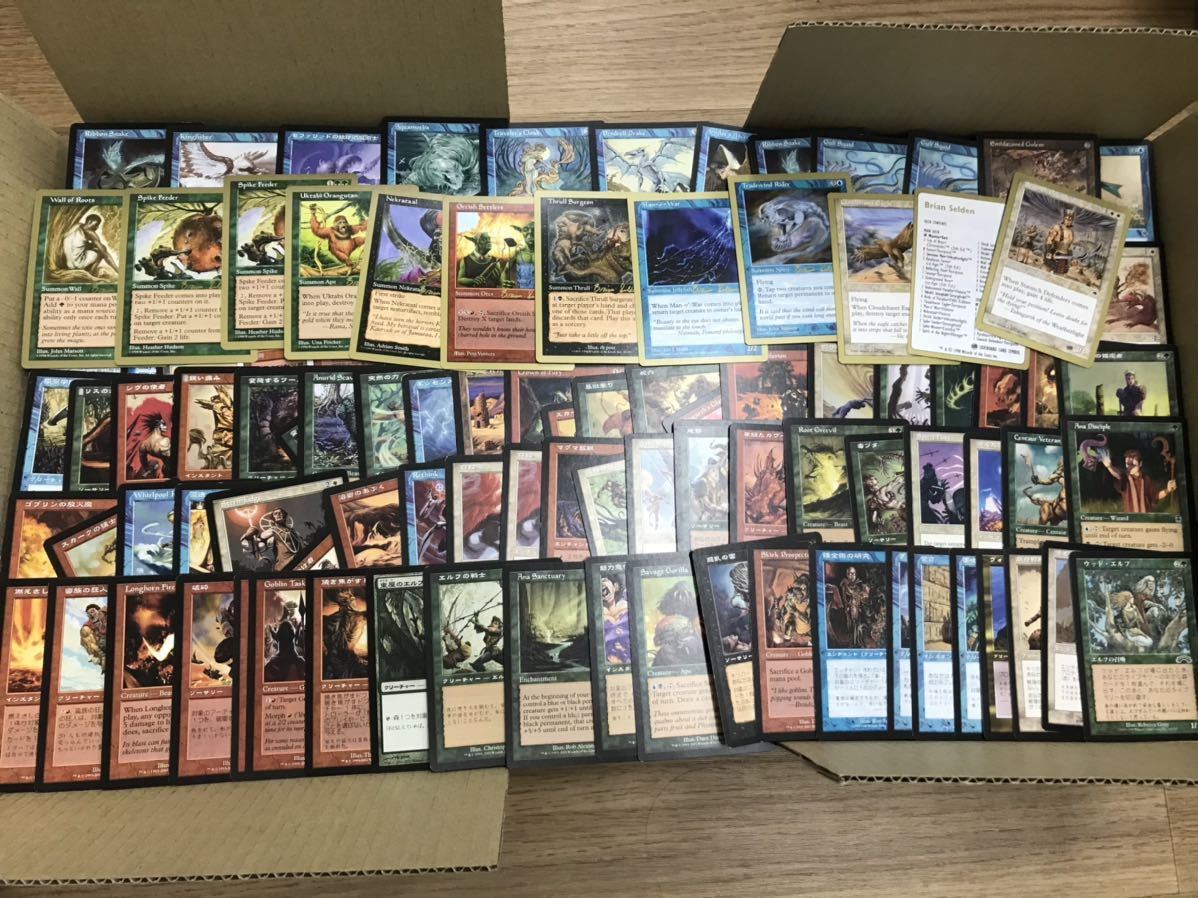 MTG マジックザギャザリング　引退　古いカード大量　OLDCARD 1500枚以上　売り切り　まとめ売り　wcs ワールドチャンピョンシップ u10_画像1