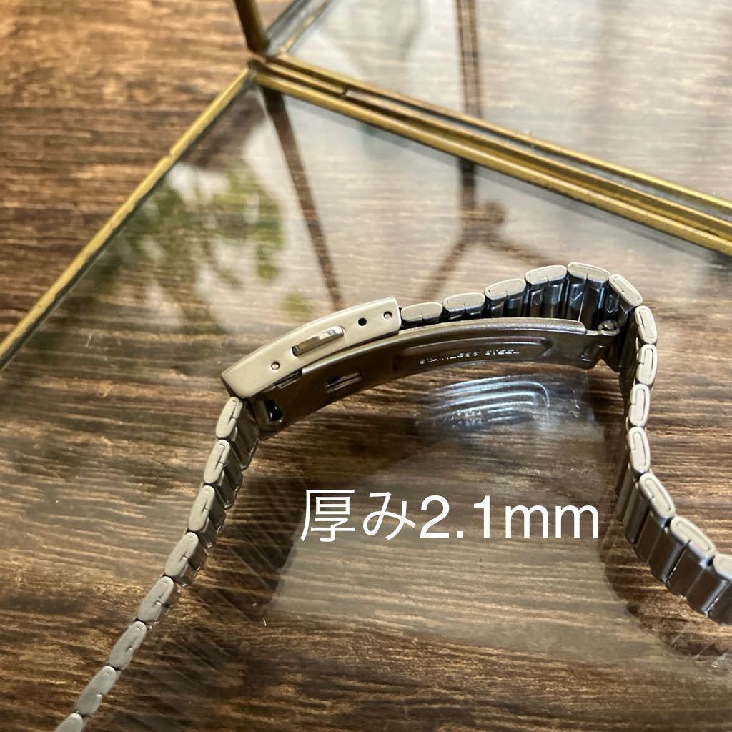 13mm/17mm 銀色　金属　腕時計ベルト　腕時計バンド　メタルバンド　中古品_画像6