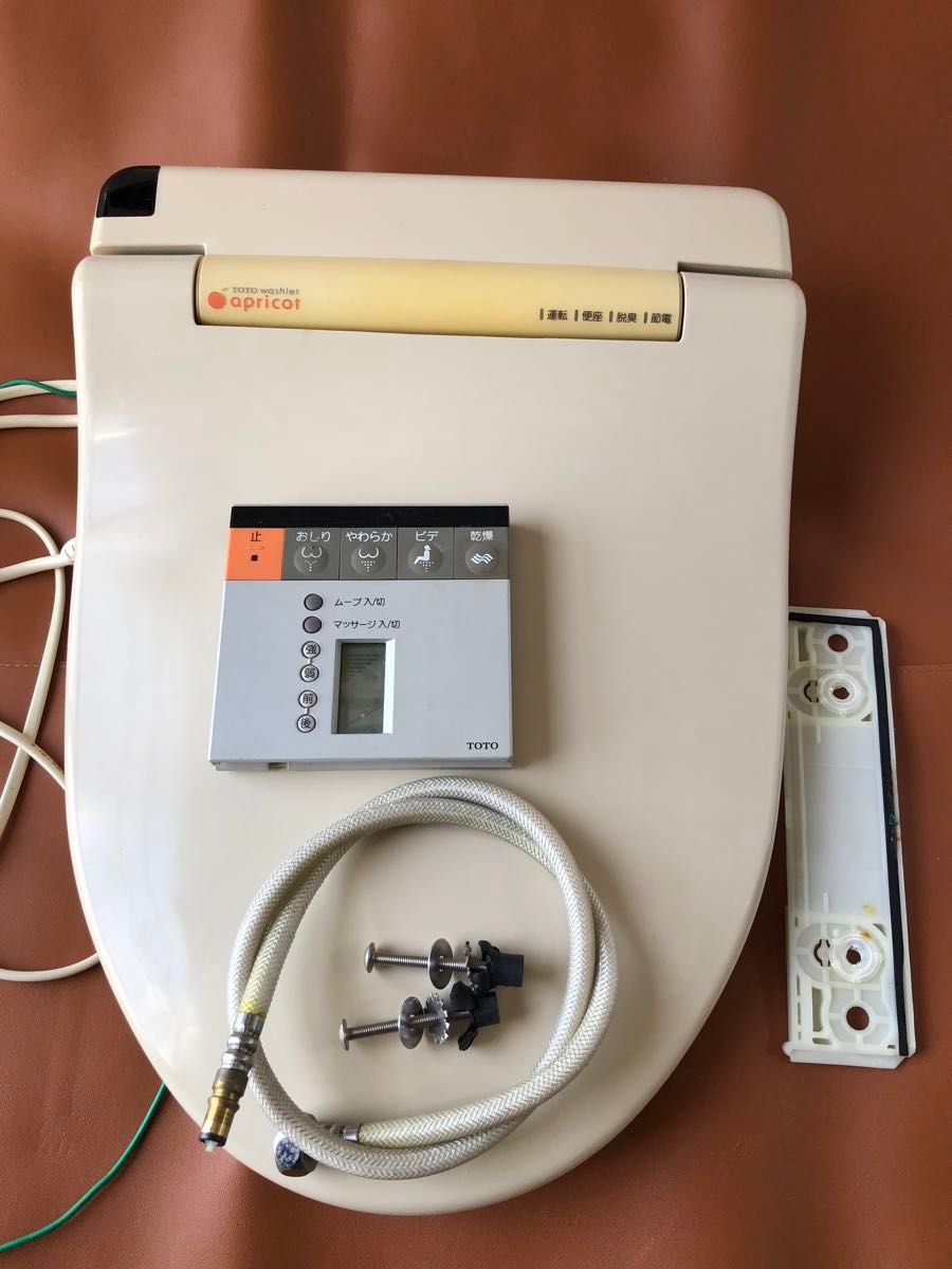 TOTO ウォシュレットアプリコットC3 TCF 4031|Yahoo!フリマ(旧 TOTO ウォシュレットアプリコットC3 TCF 4031|Yahoo!フリマ(旧
