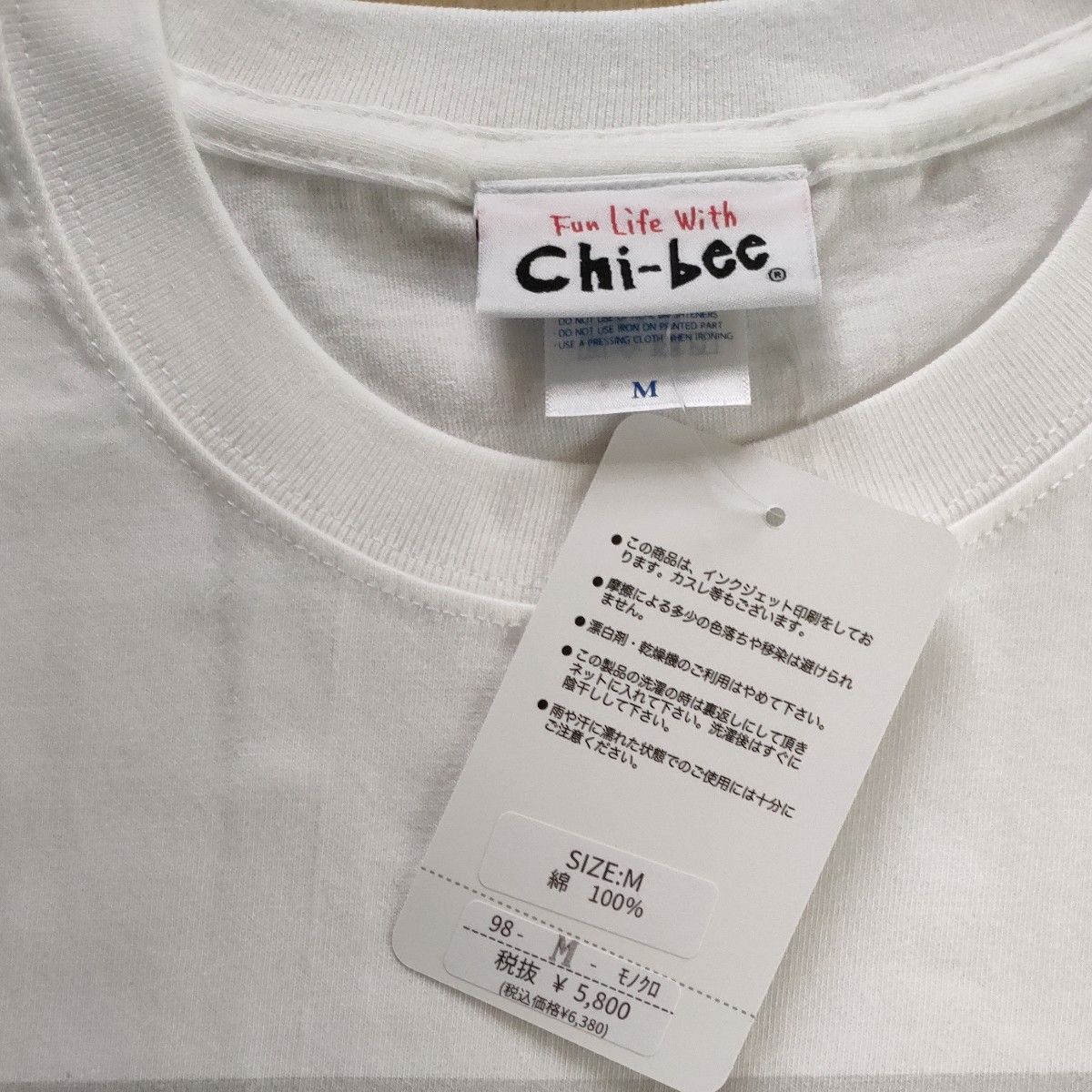  新品 chi-bee　チービー  Tシャツ サイズM