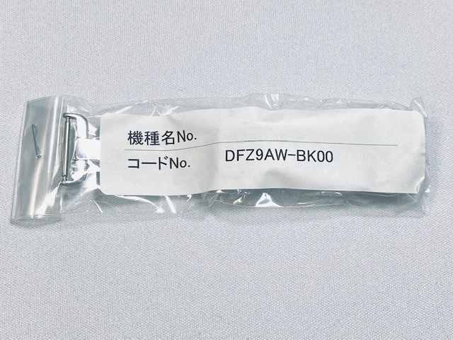 DFZ9AW-BK00 セイコー 純正Dバックル 16mm SARA001/4L25-00A0他用 ネコポス送料無料_画像7