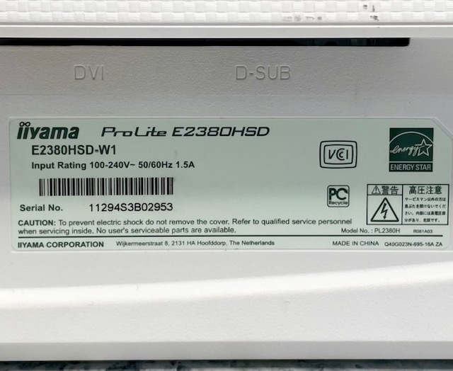 T3287 iiyama ProLite E2380HSD/E2380HSD-W1 23インチ ワイド 液晶ディスプレイ フルHD/ノングレア/TN スタンドなし_画像7