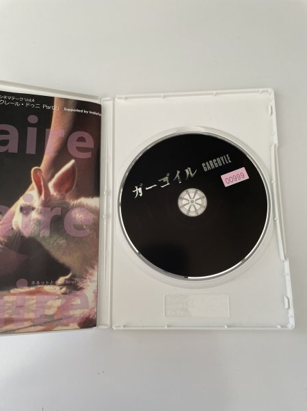 ガーゴイル DVD クレール・ドゥニ／ヴィンセント・ギャロ/ベアトリス・ダルの画像3