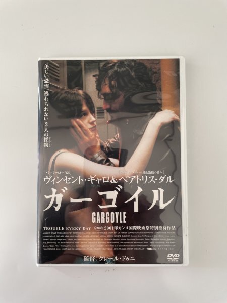 ガーゴイル DVD クレール・ドゥニ／ヴィンセント・ギャロ/ベアトリス・ダルの画像1