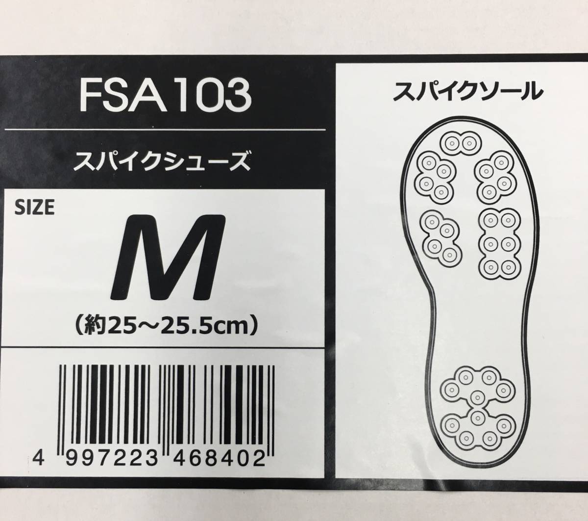 プロマリン FSA-103 スパイクシューズ Mサイズ 25cm-25.5cmハイカット 磯釣り ゴム底_画像2