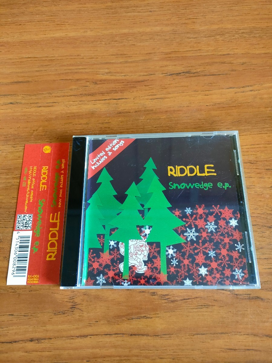 帯付き 受注生産限定盤 リドル スノー・エッジ RIDDLE Snowedge e.p. DREAMS COME TRUE ドリームズ・カム・トゥルー カバー_画像1