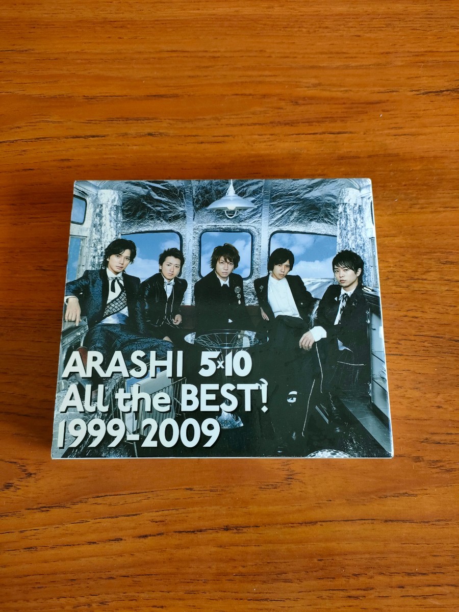 初回限定盤 廃盤 嵐 ベスト Arashi 5×10 All the BEST! 1999-2009 Disc1のみ_画像1