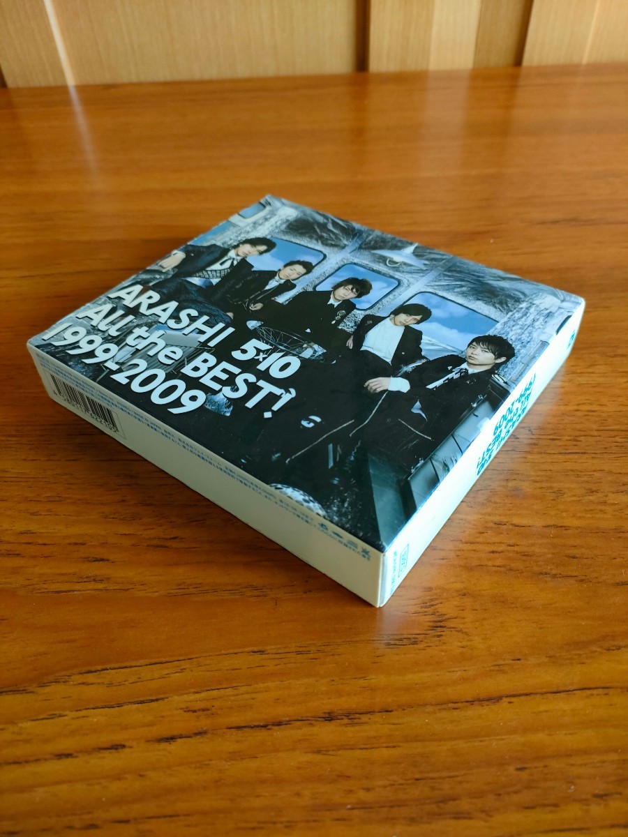 初回限定盤 廃盤 嵐 ベスト Arashi 5×10 All the BEST! 1999-2009 Disc1のみ_画像2