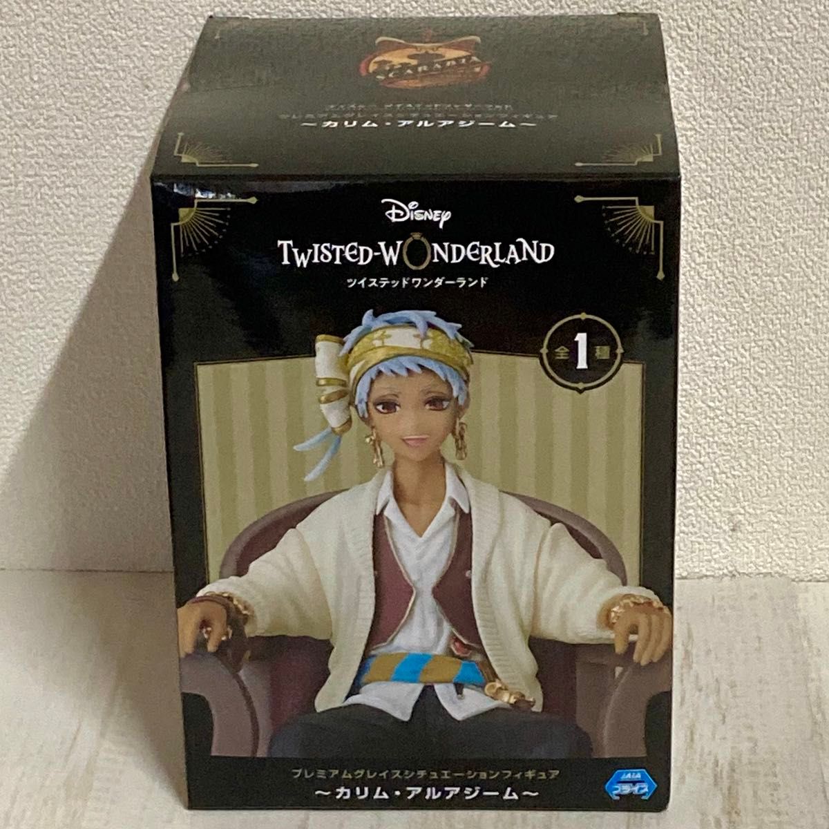 新品 未開封】ディズニー ツイステッドワンダーランド ツイステ 新品 未開封】ディズニー ツイステッドワンダーランド ツイステ