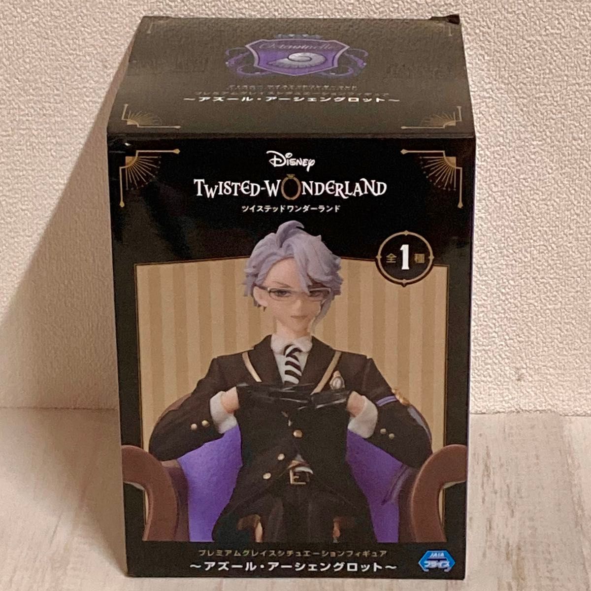 新品 未開封】ディズニー ツイステッドワンダーランド ツイステ 新品 未開封】ディズニー ツイステッドワンダーランド ツイステ