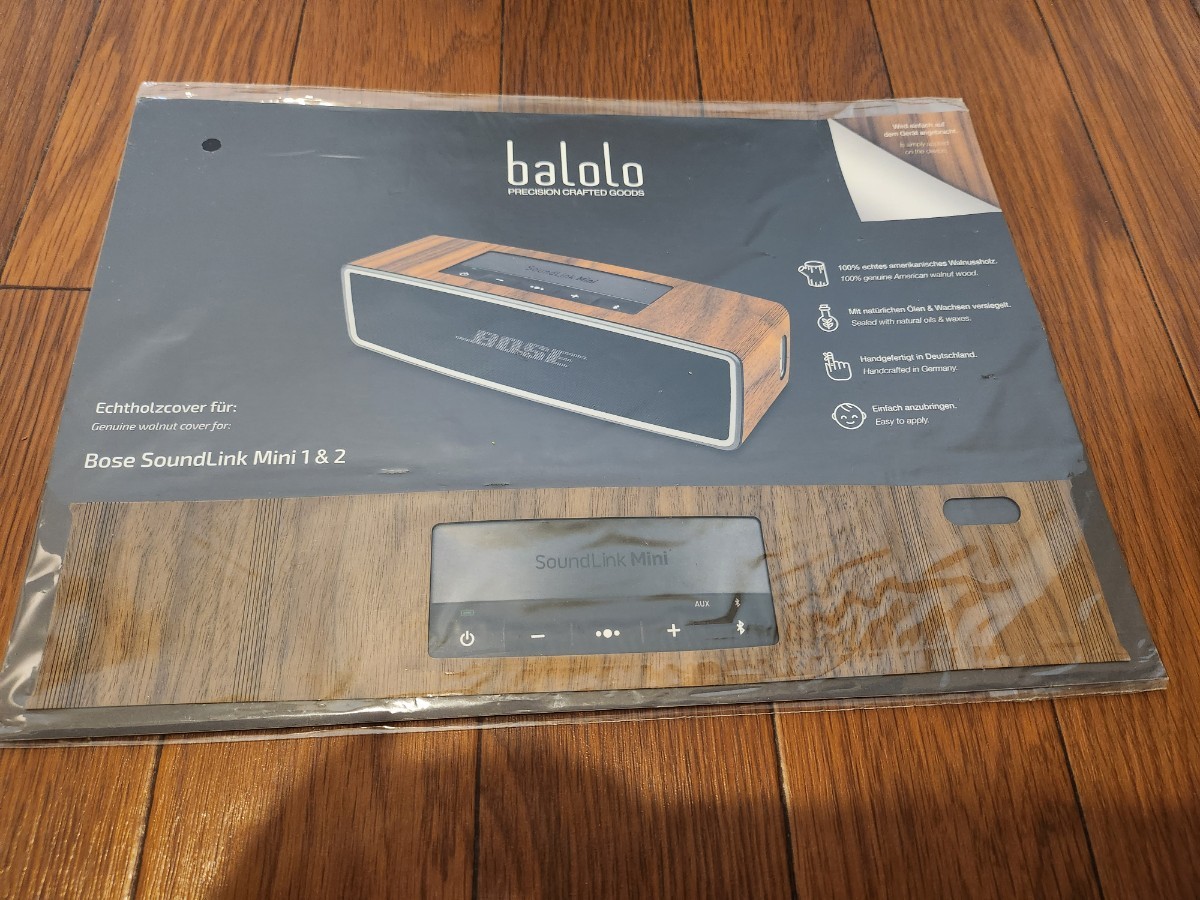 Balolo Bose SoundLink Mini II専用 ウォルナットウッド スピーカー 木製ケースカバー ボーズの画像2