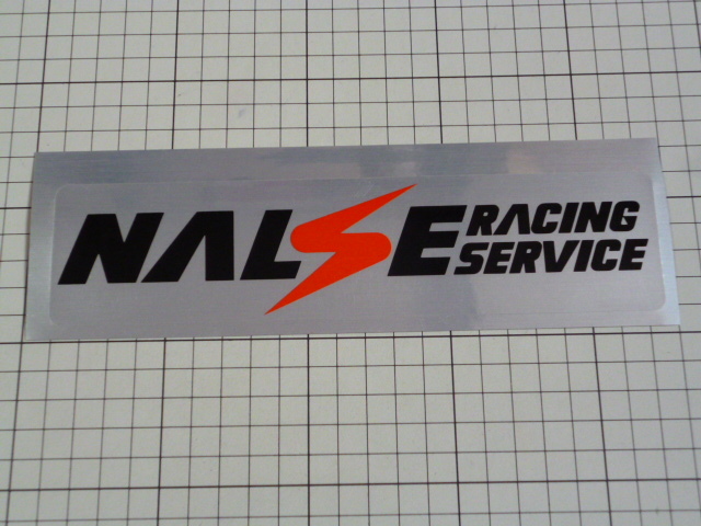 希少 正規品 NALSE RACING SERVICE ステッカー 当時物 です(217×52mm/ CB CBR CBX VT RZR RZ 等に如何ですか) ナルセ レーシング _画像1