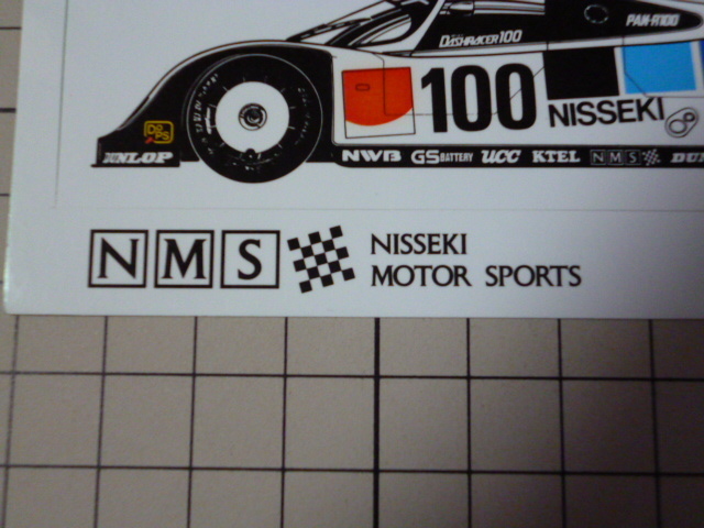 正規品 NISSEKI TRUST RACING TEAM ステッカー 当時物 です(1シート) 日石 トラスト レーシング チーム PORSCHE 962C LE MANS ル マンの画像6