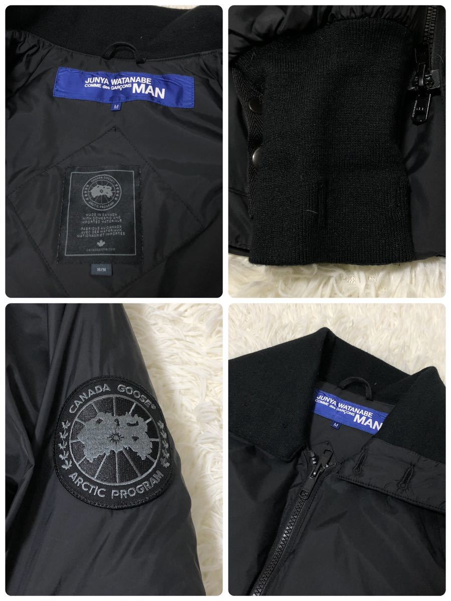 最強コラボ JUNYA WATANABE COMMEdesGARCONS MAN×CANADA GOOSE カナダグース ダウンジャケット 黒 ブラック Mサイズ メンズ 黒タグ _画像8