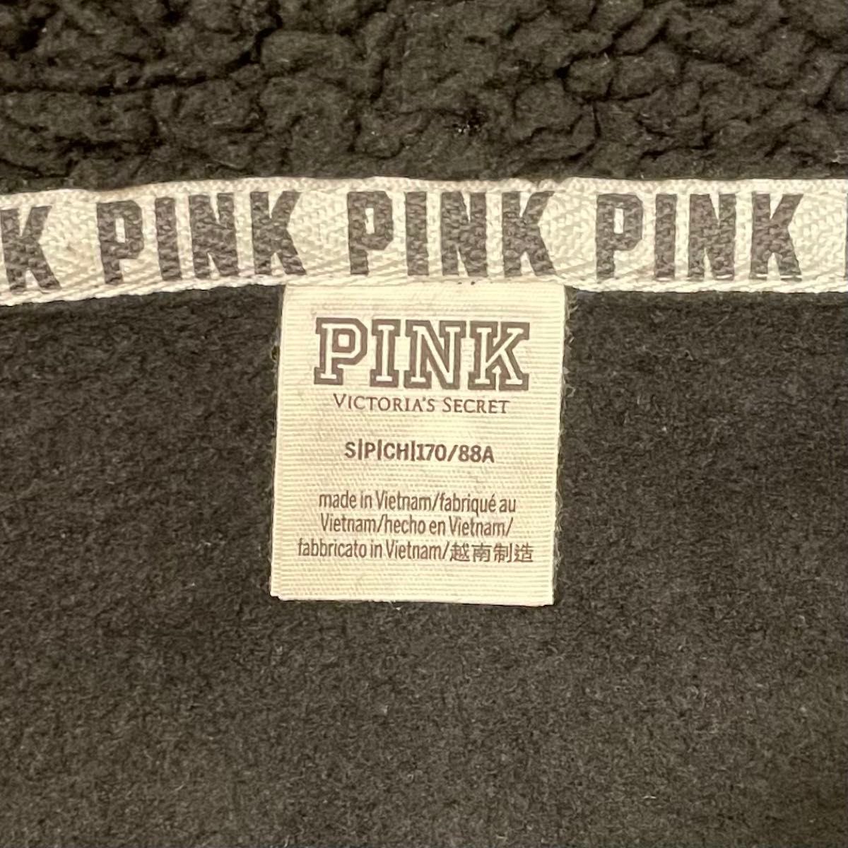 PINK ピンク Victoria's secret ヴィクトリアシークレット パーカー