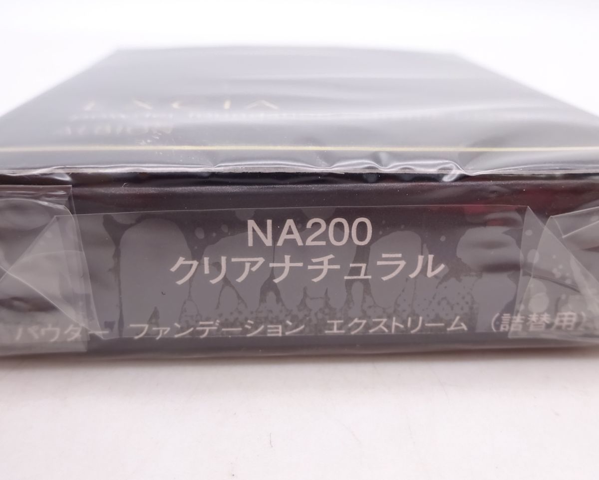 W★新品 アルビオン エクシア パウダーファンデーション エクストリーム NA200★_画像3