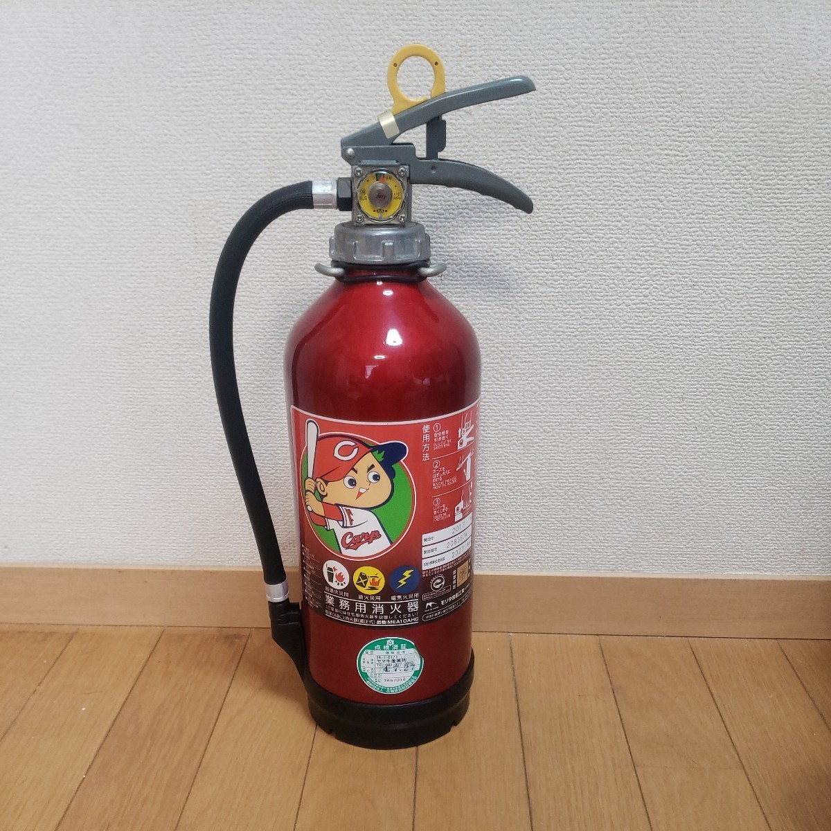 モリタ宮田工業 消火器　カープバージョン 粉末消火器 蓄圧式_画像1