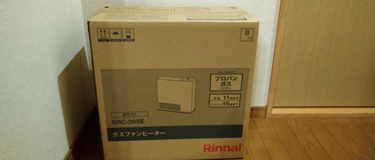 【新品未開封】リンナイ Rinnai ガスファンヒーター プロパン LPガス 本体色ホワイト ガス SRC-365E 木造11畳 コンクリート15畳　激安！_画像3