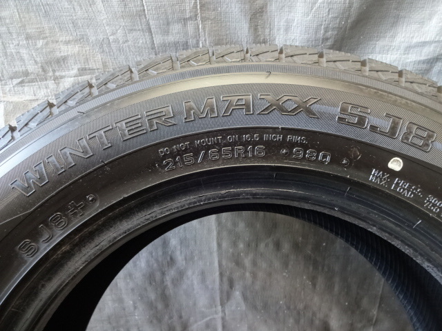 DUNLOP WINTER MAXX SJ8 215/65R16 スタッドレス 4本　セット バリ山/2021年製/ウインターマックス_画像3