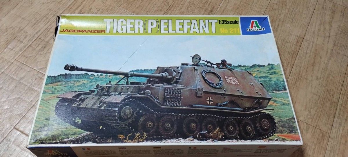 1/35　タイガー (P) エレファント イタレリ ITALERI Sd.Kfz.184 Jagdpanzer Elefant