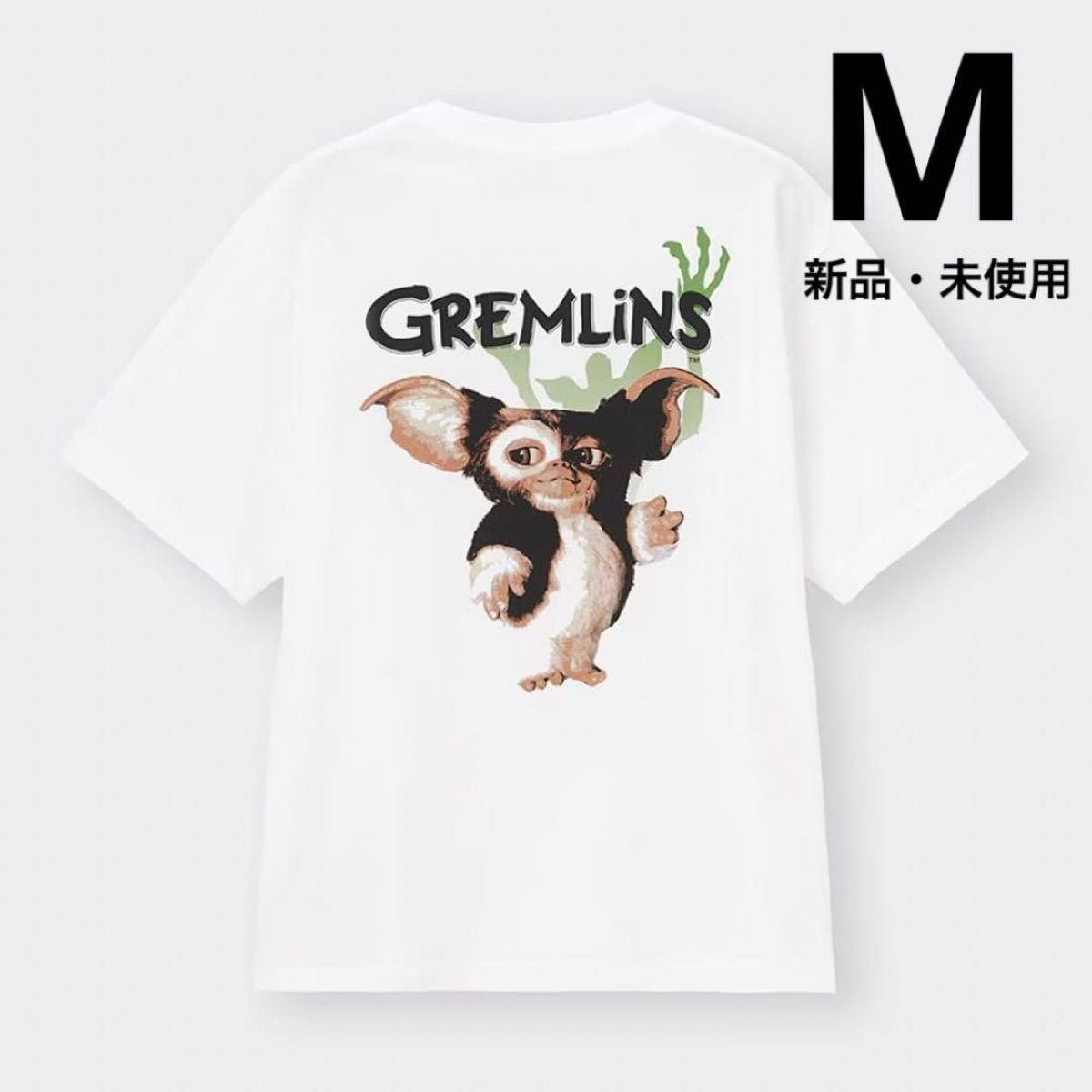 GU ジーユー　グラフィックT(5分袖) GREMLINS グレムリン　M ホワイト