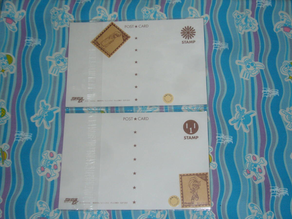 2001年 スターオーシャンEX ポストカード（切手型シール付き）/ プリシス ＆ ディアス セット_画像2