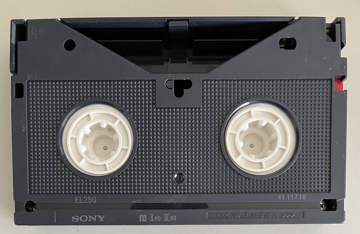  super valuable furthermore goods! SONY Sony EDBeta Dynamicron ED-Metal EL-250 Beta videotape 
