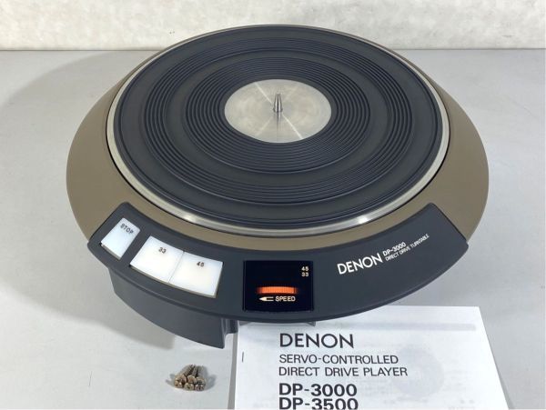 n6198-1 完動品 外観良好 DENON デノン デンオン DP-3000 ターンテーブル 輸送ネジ/取扱説明書付_DENON DP-3000