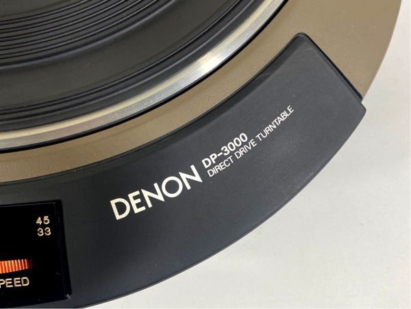 n6198-1 完動品 外観良好 DENON デノン デンオン DP-3000 ターンテーブル 輸送ネジ/取扱説明書付_画像5