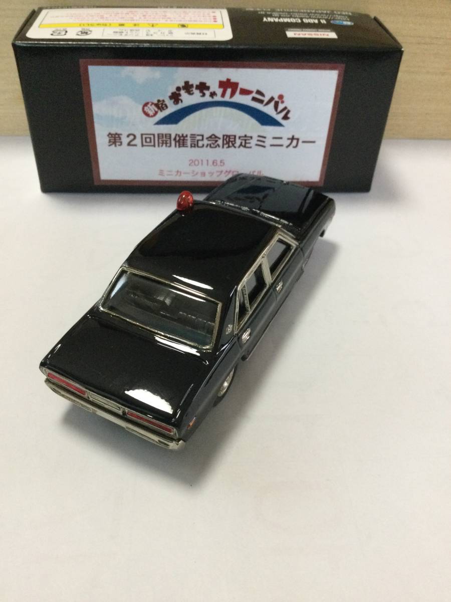 ADOVANSPIRIT 第2回新宿おもちゃカーニバル限定品　230型グロリア捜査用車両　1/43_画像6