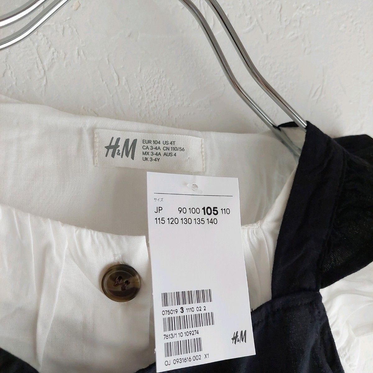 【タグ付き新品】H&M 2セット エイチアンドエム   4365