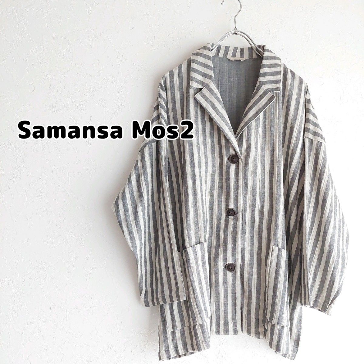 Samansa Mos2 テーラードジャケット カーディガン サマンサモスモス    3856