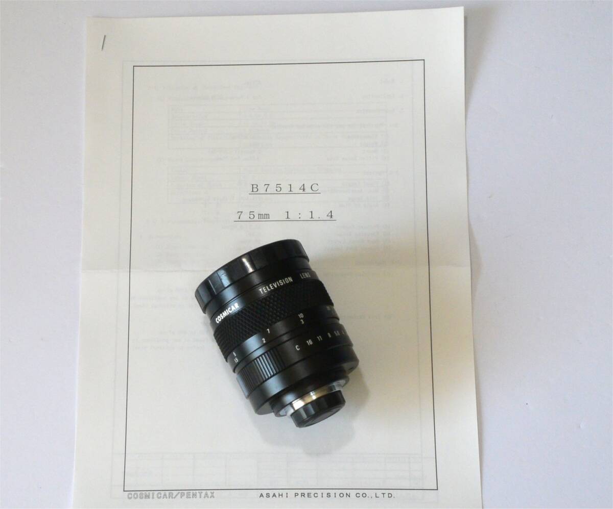 * COSMICAR(PENTAX) C mount lens B7514C 75mm F1.4 beautiful goods 1~ FA industry for operation verification TV LENS Nikon 1.