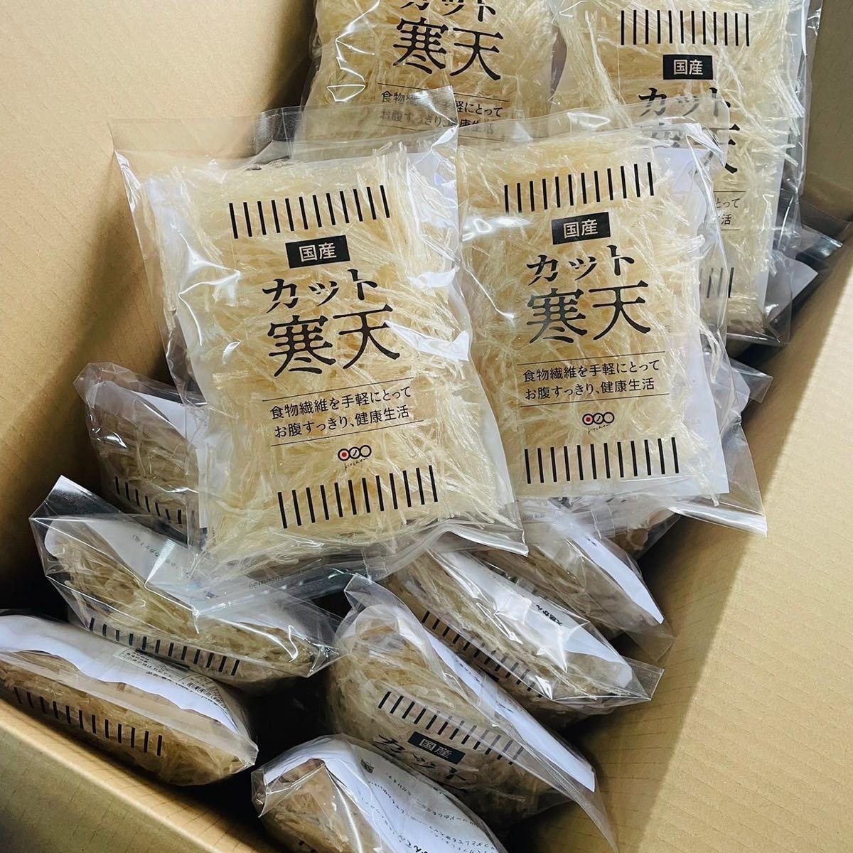 ★【未開封】 ヒノマルキッチン 国産カット寒天50g 20袋セット 熊本天草産 賞味期限2025.09.30 熊本 寒天 かんてんの画像1