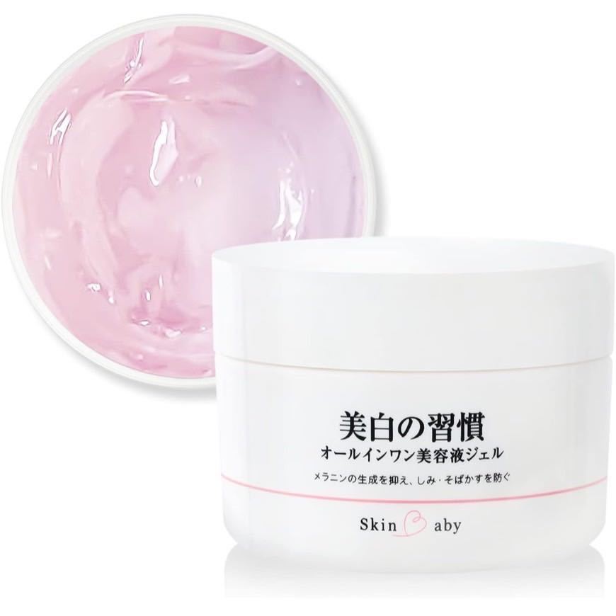 ★【未使用】 SkinBaby 美白の習慣 オールインワン美容液ジェル 大容量 120g スパチュラ付 約2ヶ月分 プラセンタ_画像2