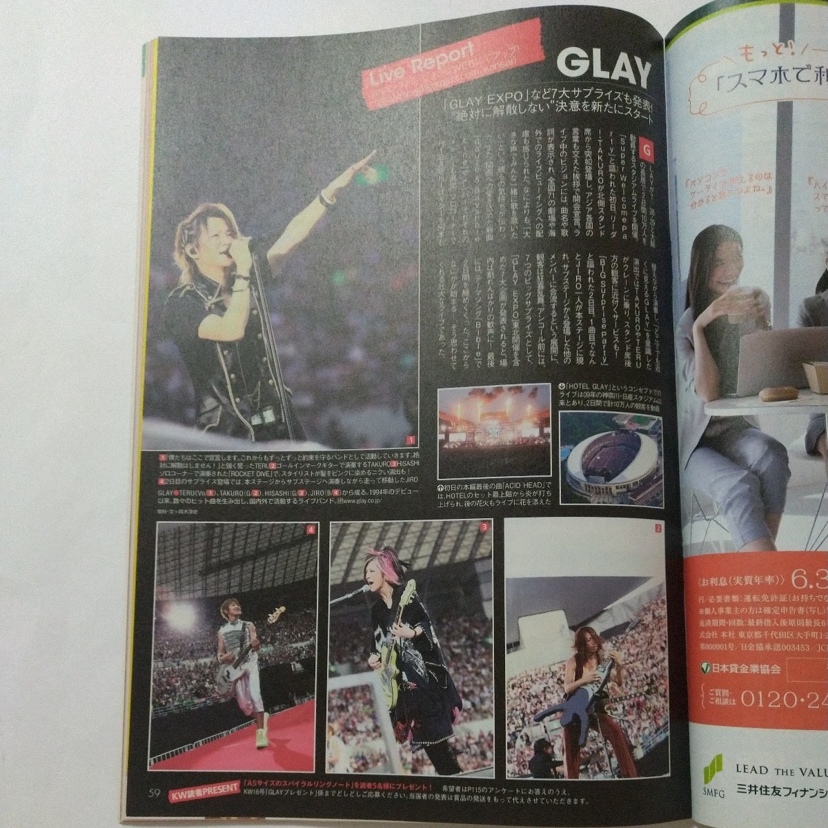 item_image_6