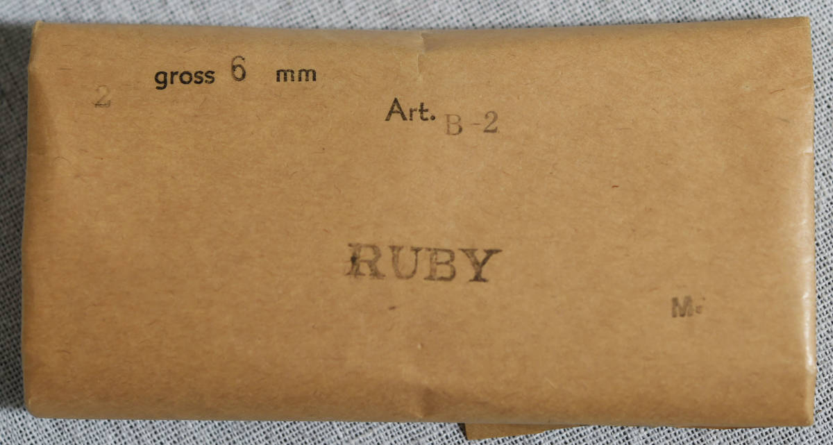 745-1 RUBY B-2 2gross 6mm_画像3