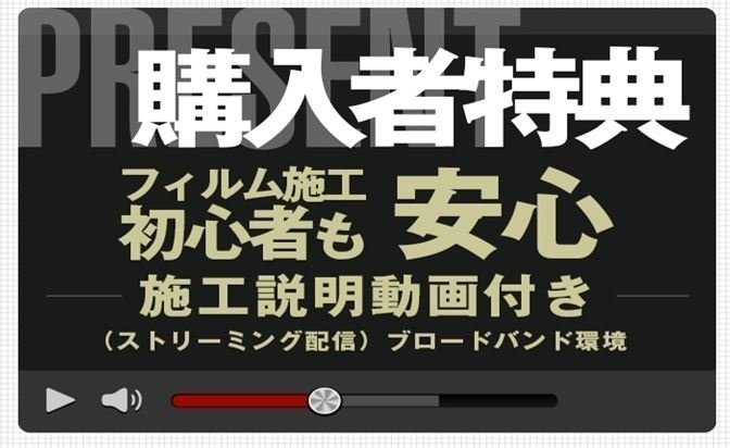 ゴルフⅦヴァリアント ＡＵＣＪＺ系 H26/1～フロント両サイドピュアゴーストML91カット済みカーフィルム