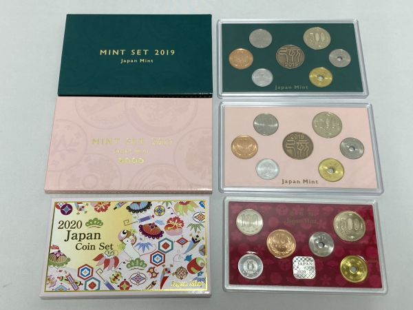 1f36◆貨幣セット 3点 Japan Coin Set 2019年 2020年 令和元年 令和2年 額面合計:1,998円 記念硬貨 ミントセット 造幣局 日本◆_画像1