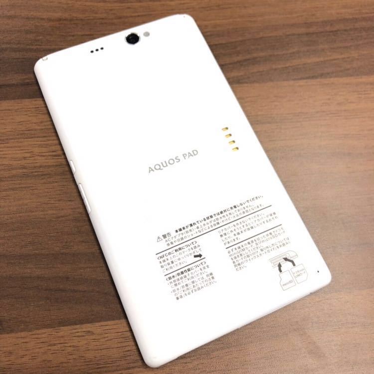 Recommended Docomo Aquos Pad Docomo Aquos Pad Sh 08e Operation 0 Use Limitation 0 Imei Tablet Android Android Da5 Real Yahoo Auction Salling Recommended Docomo Aquos Pad Docomo Aquos Pad Sh 08e Operation 0 Use Limitation 0 Imei Tablet Android Android Da5 Real Yahoo Auction Salling