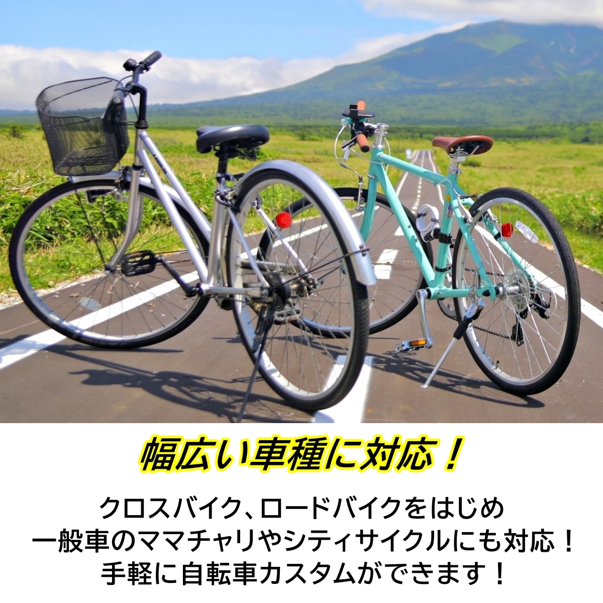 虹彩 自転車 チタンカラー バルブキャップ アルミ 4個セット 仏式 英式 クロスバイク ロード マウンテン ママチャリ エアバルブ 空気入れの画像4