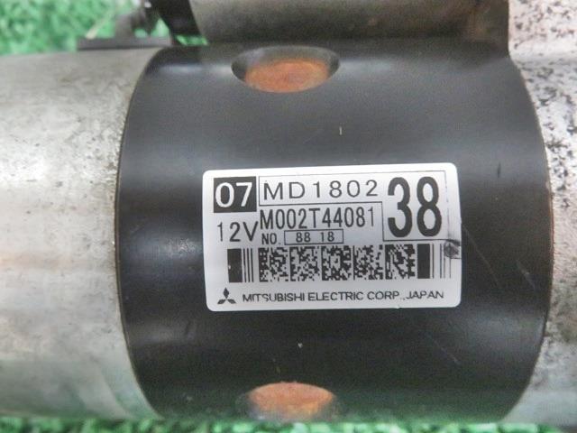 [中古] H10/1 パジェロミニ E-H56A スターターモーター / セルモーター MD180238 350120 /SOK230430_画像2