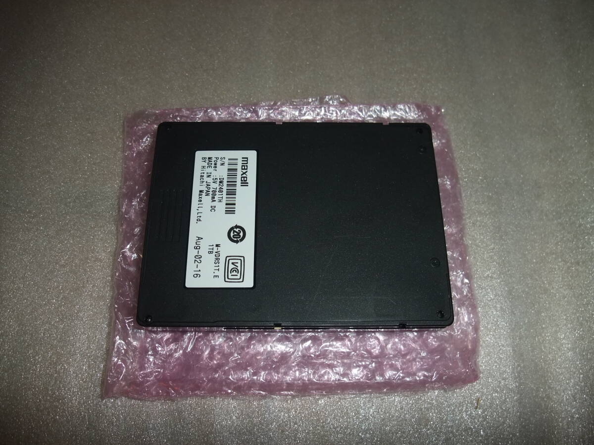 mak cell iv iVDR cassette hard disk 1TB HDD black 