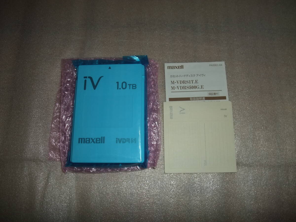 maxellmak cell iv iVDR кассета жесткий диск 1TB HDD белый 