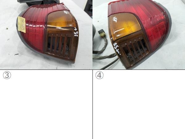 *H22A Mitsubishi Minica Dangan ZZ Heisei era 5 year original left right SET tail lamp tail light IMASEN:R225*
