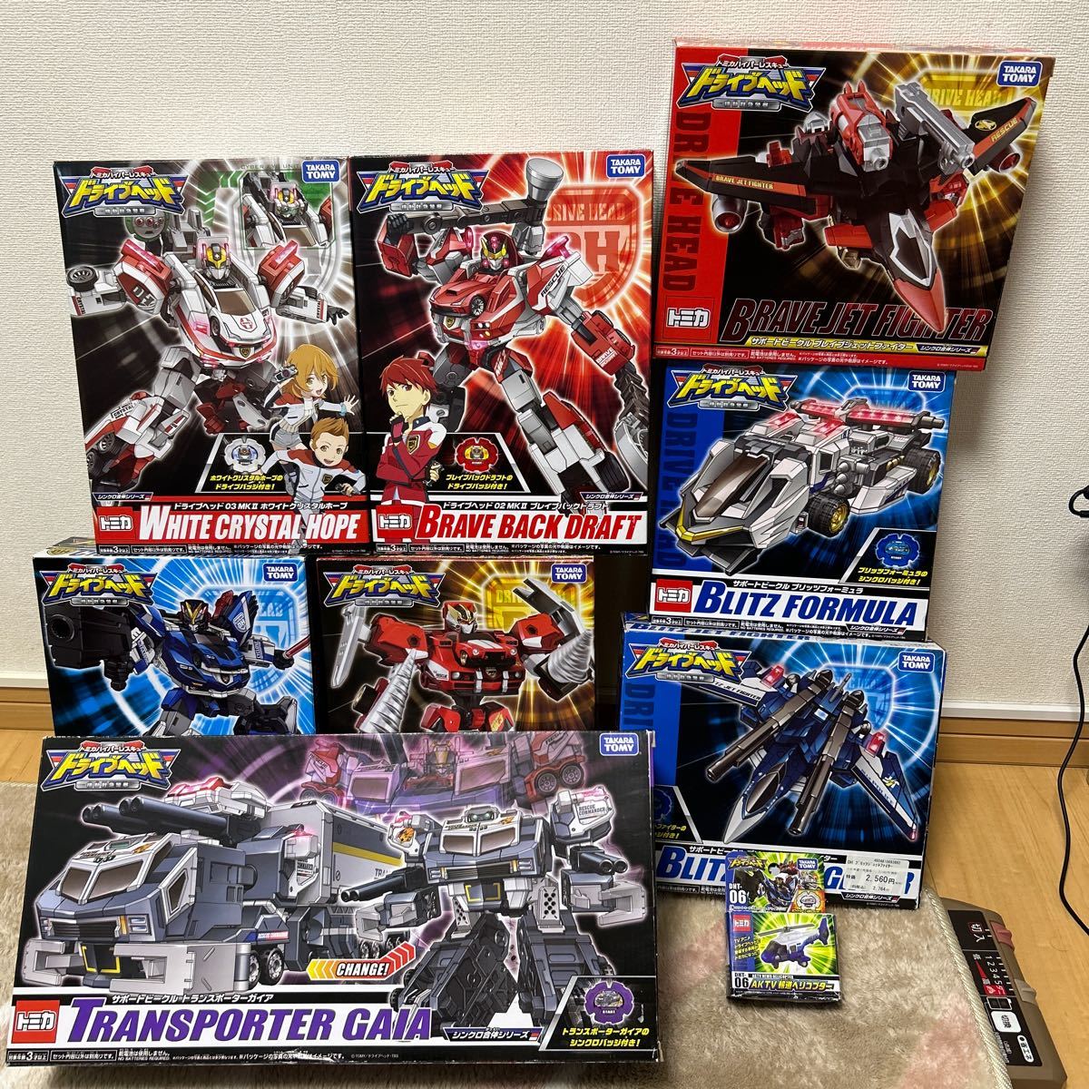Yahoo!オークション - トミカハイパーレスキュードライブヘッド Yahoo!オークション - トミカハイパーレスキュードライブヘッド